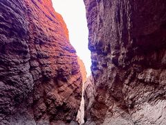 -天山神秘大峡谷