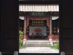 -天龙八部武侠城