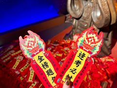 -龙塔