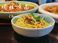 -陈麻婆豆腐总店