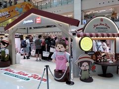 -新城市广场