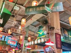 -江北北火锅馆·公路夜市(魏公村店)