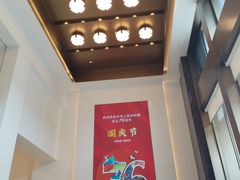 -湖锦酒楼(八一路店)