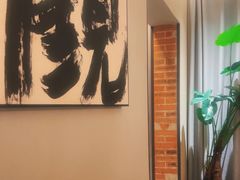 -羊门客在·烤盐池滩羊·川菜