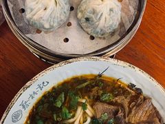 -蔡林记(丹尼斯6天地店)