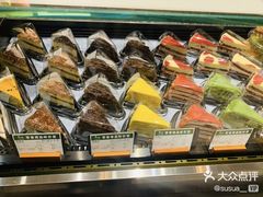 -海岩咖啡(茂业天地店)