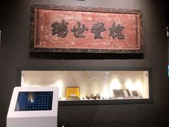 -中国客家博物馆