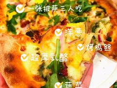 -北京环球影城主题公园-停车楼