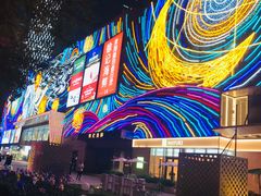 -西安绿地假日酒店·欧意咖啡厅