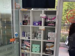 -纳吉亚猫专科动物诊疗中心(蒋宅口分院)