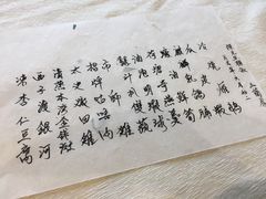 -壹零贰小馆(桂城石啃店)