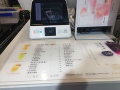 -树夏(建设路店)