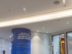 -牙博士口腔品牌连锁(杨浦店)