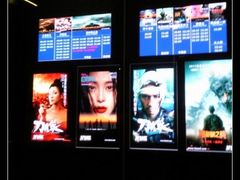 -UME影城(安贞DTS:X店)