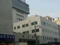 -北京医院