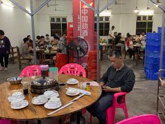 -章记正宗南岗鱼蛋火锅