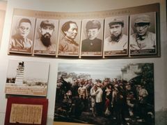 -新四军军部旧址陈列馆