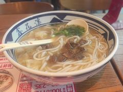 -鑫花溪牛肉米粉(印象水街都心荟店)