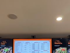 -闫家驴肉老店(华电一校店)
