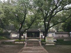 -宁波市保国寺古建筑博物馆