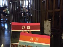 -钟书阁(松江泰晤士小镇店)