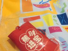 -大家乐(广州江南新地店)