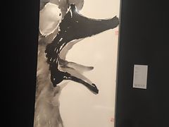 -德基艺术博物馆
