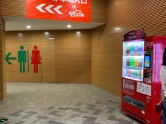 -砂之船奥莱(南京江宁店)