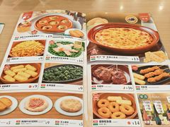 -萨莉亚意式餐厅(苏州食百家店)