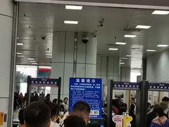 -国际邮轮中心码头(厦鼓码头)