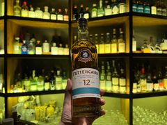-SPEYSIDE 威士忌&鸡尾酒吧
