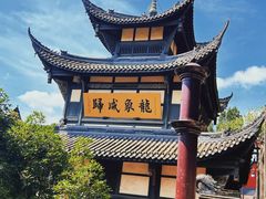 -中国观音故里广德景区