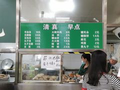 -清真-戏楼王记牛肉面