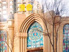 -唐会KTV(群力店)