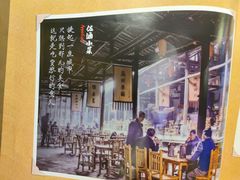 -向川南·水煮鱼·川菜(和平里店)