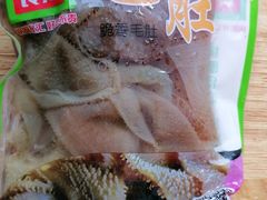 -锅圈食汇火锅烧烤食材超市(德润广场店)