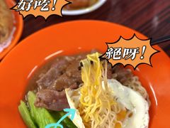 -噏耷茶档