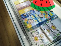 -好利来(团结湖店)