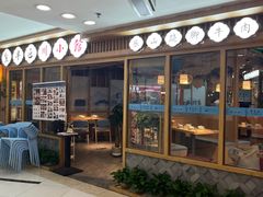 -全牛匠·乐山跷脚牛肉(新中关店)
