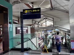 -丽江三义国际机场