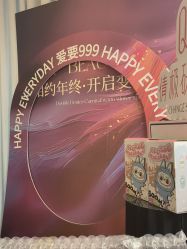 -倩极·精研痘敏肌管理