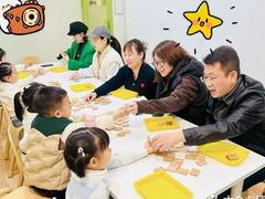 -培飞思维启蒙·益智游戏·科学探索(城西银泰店)
