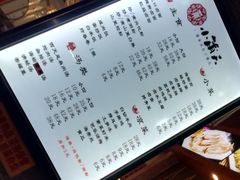 菜单-小莆天(元帅路店)