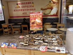 -味多美蛋糕(看丹桥店)