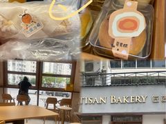 -匠造烘焙(联洋店)