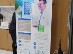 -优复医疗·骨科康复UP Clinic(陆家嘴院区)