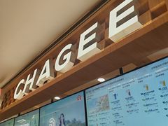 -霸王茶姬(上海静安大悦城店)