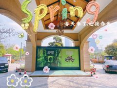 -江滨一号高尔夫俱乐部(滨江店)