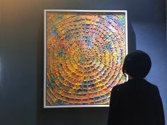 -成都许燎源现代设计艺术博物馆