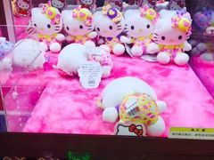 -爱玩嘉年华(江北一店)